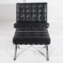 Knoll Barcelona Leather Lounge Chair Reproduction